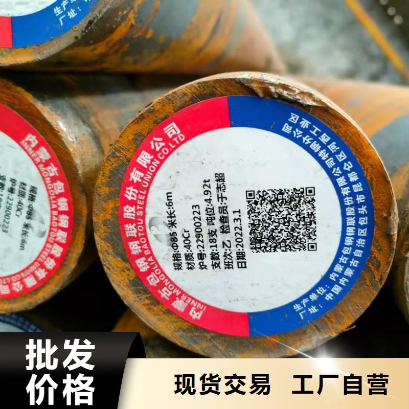 合金管P11无缝管优选厂商