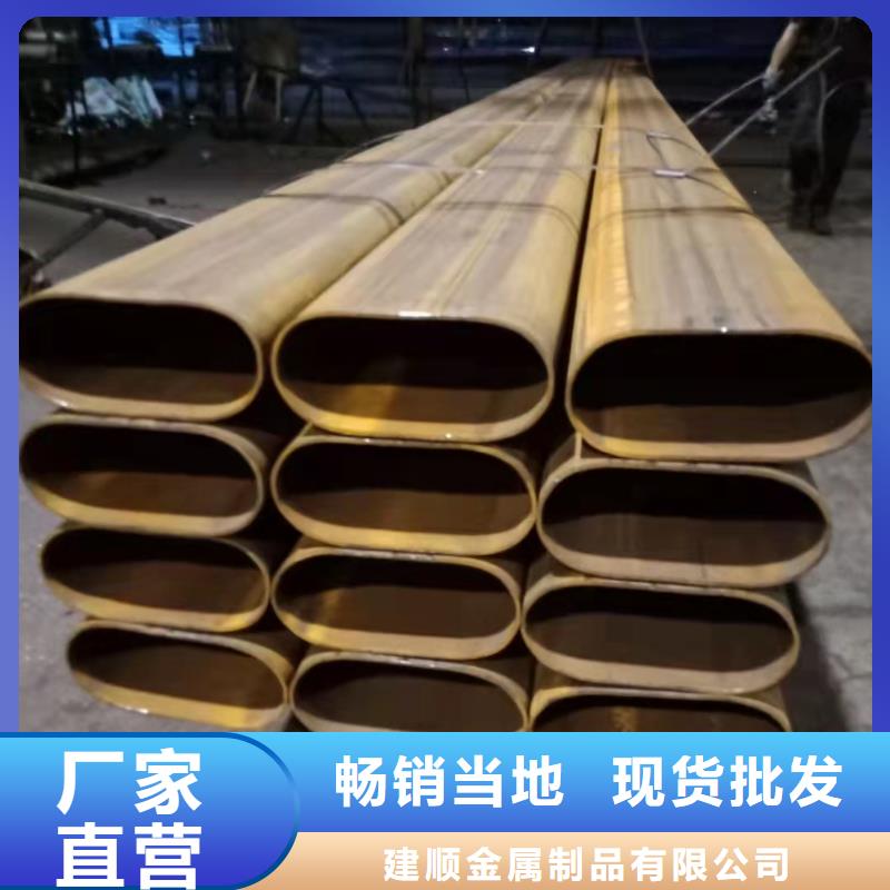非标无缝钢管常规型号大量现货
