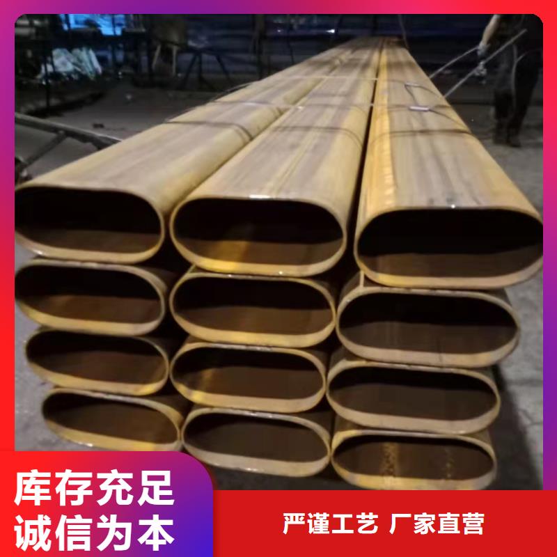 信誉好的缩径无缝管厂家