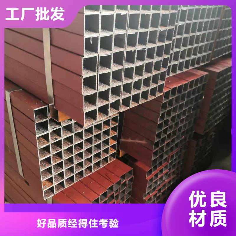 买35#无缝钢管必看-图文介绍