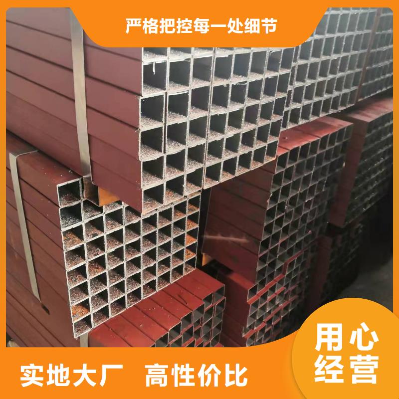 非标无缝钢管厂家供应