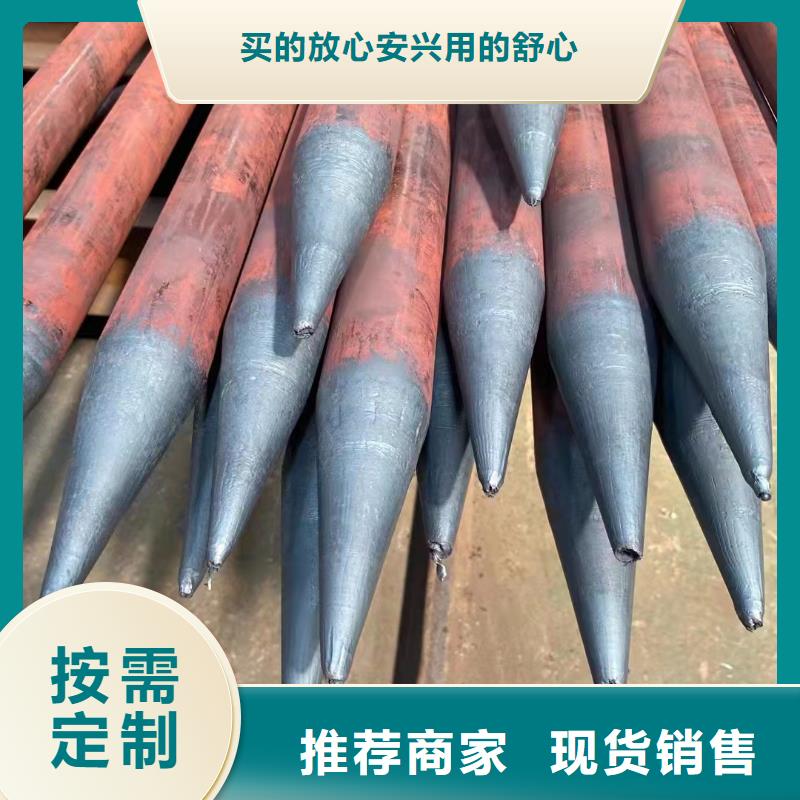 45#无缝钢管生产厂家有样品
