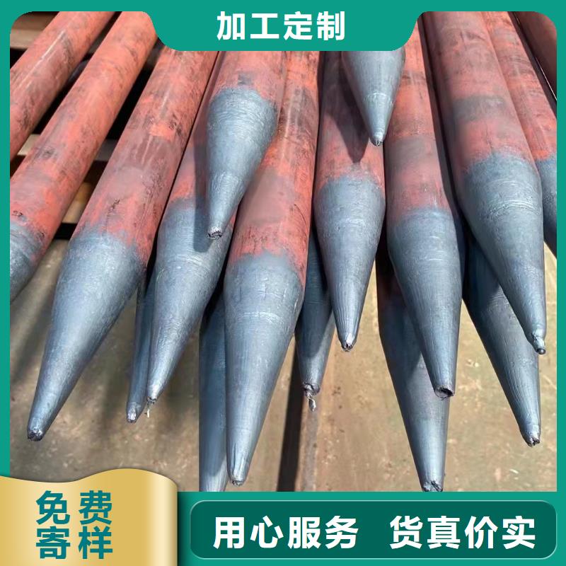35#无缝钢管用途