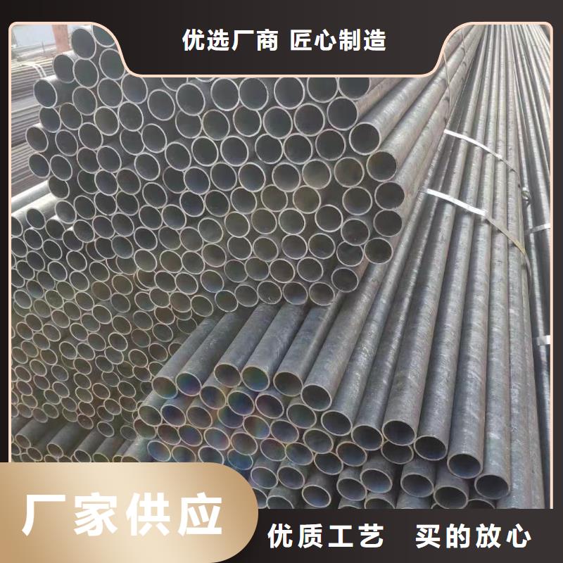 27simn无缝管-薄利多销