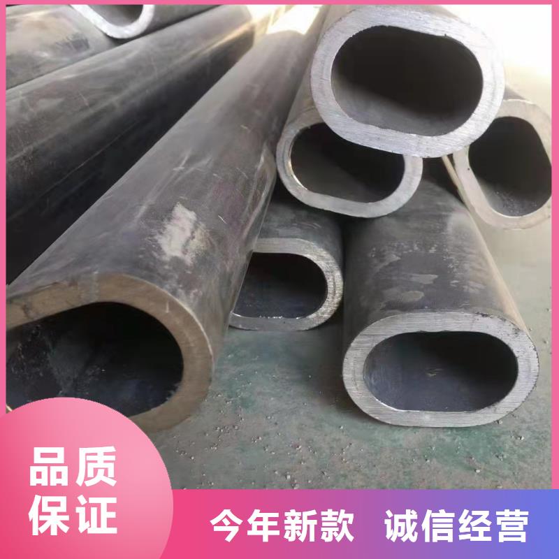 批发Q345B无缝管的销售厂家