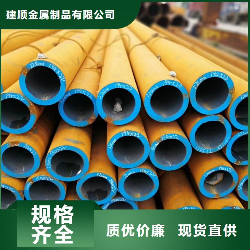 在销售10#无缝钢管的厂家地址