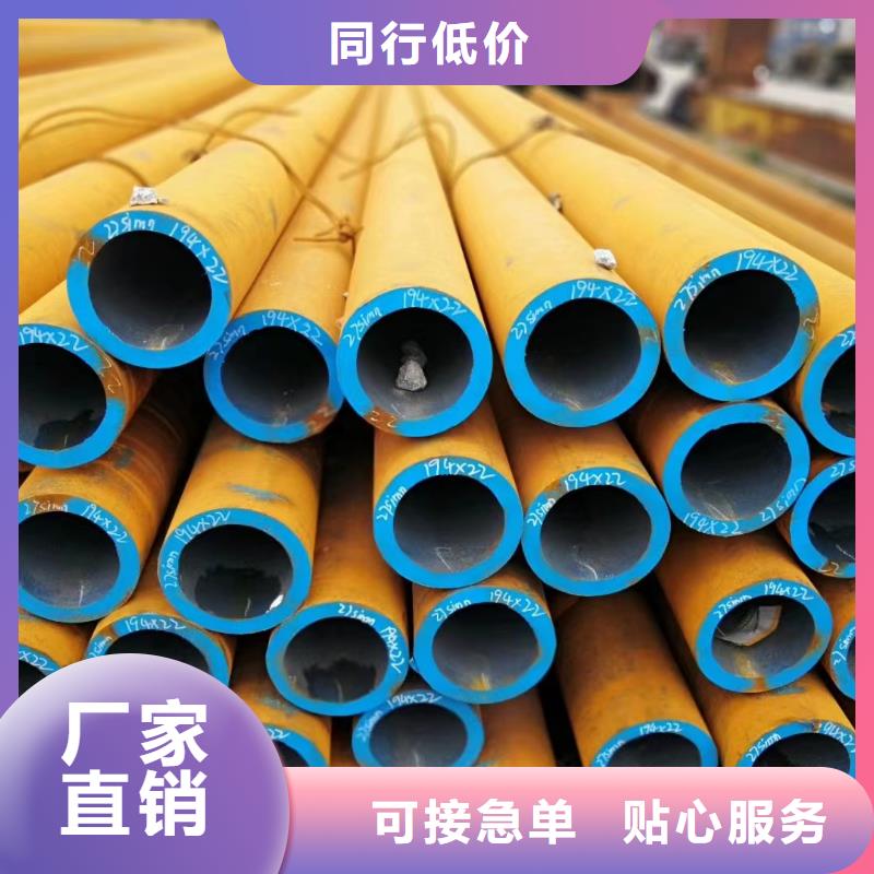 Q345E无缝管包邮