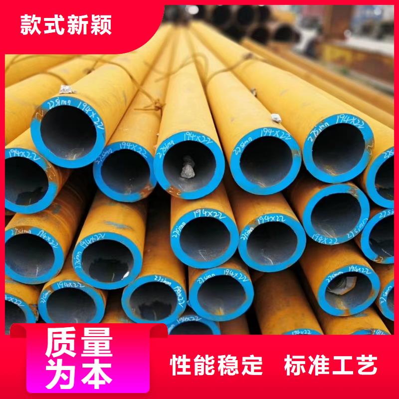 27simn无缝管-接受定制