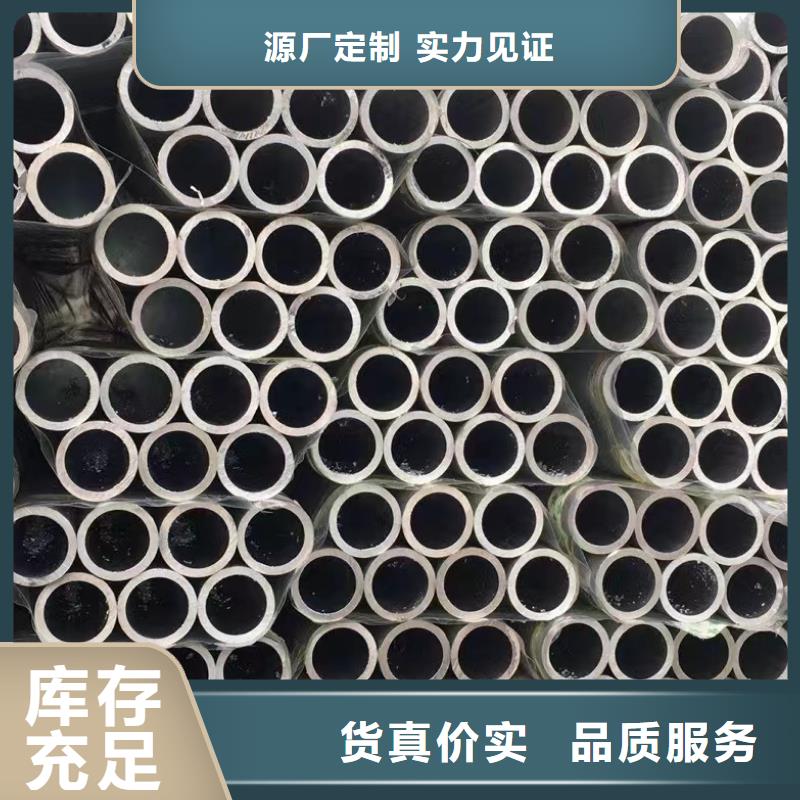 质优价廉的27simn无缝管批发商