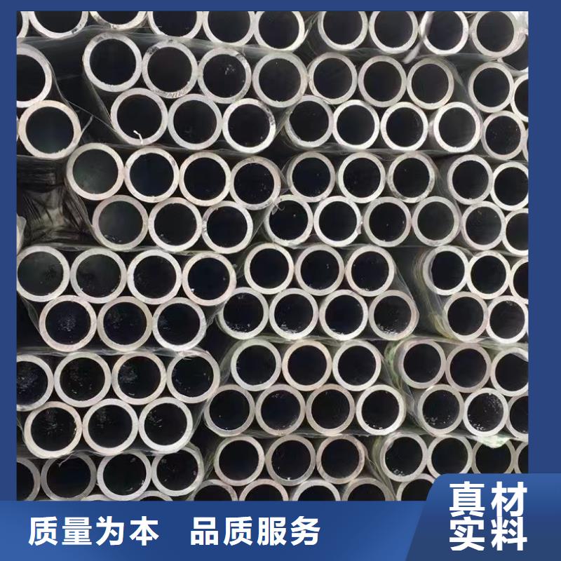 20#无缝钢管生产厂家