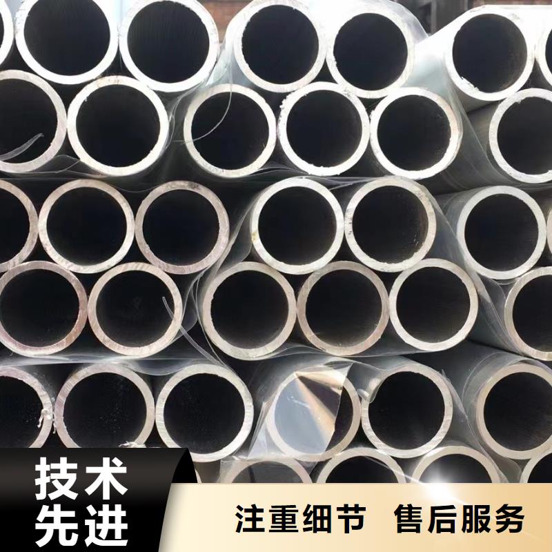 发货及时的20G无缝钢管基地