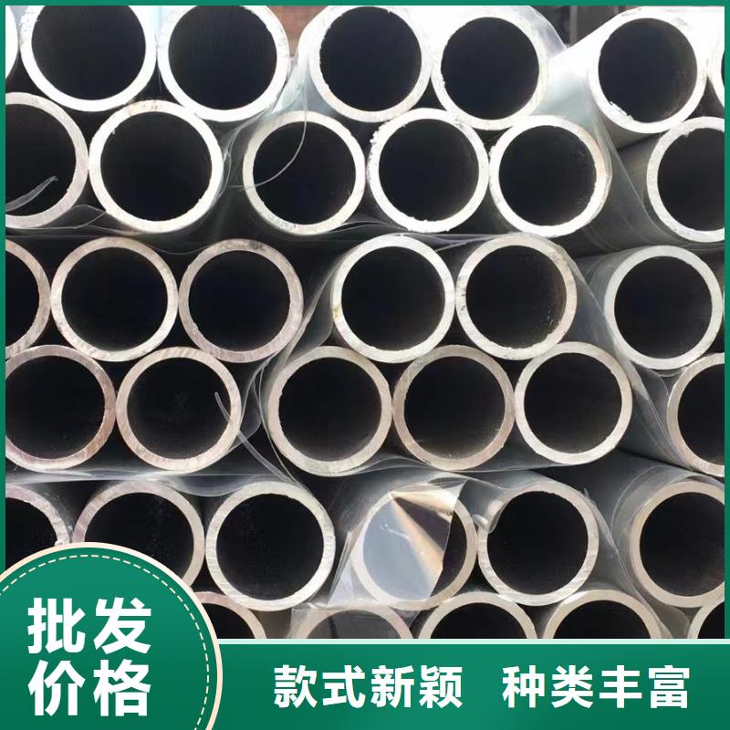 35#无缝钢管报价及时