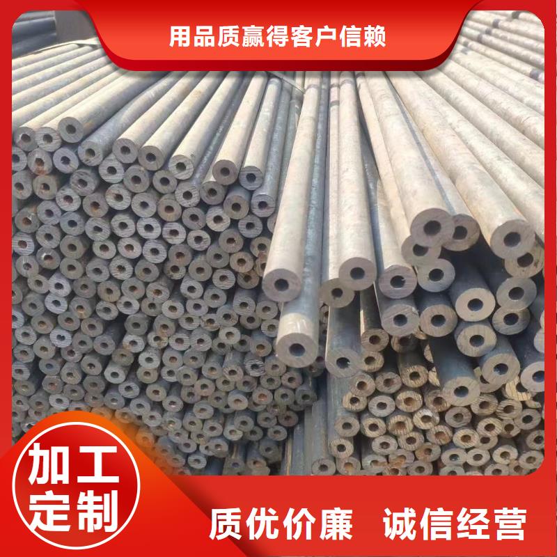 20G无缝钢管现货采购