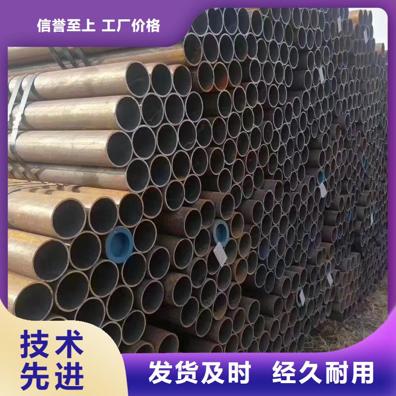 合金管P11无缝管、合金管P11无缝管出厂价