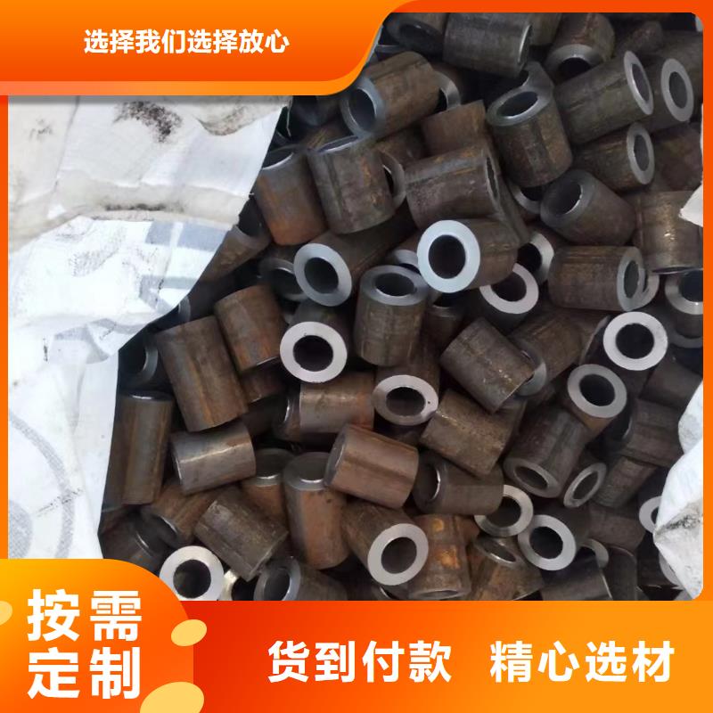 (贺州)【当地】<建顺>26*1无缝钢管生产厂家_贺州产品案例