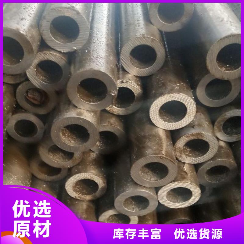 35#精密钢管咨询