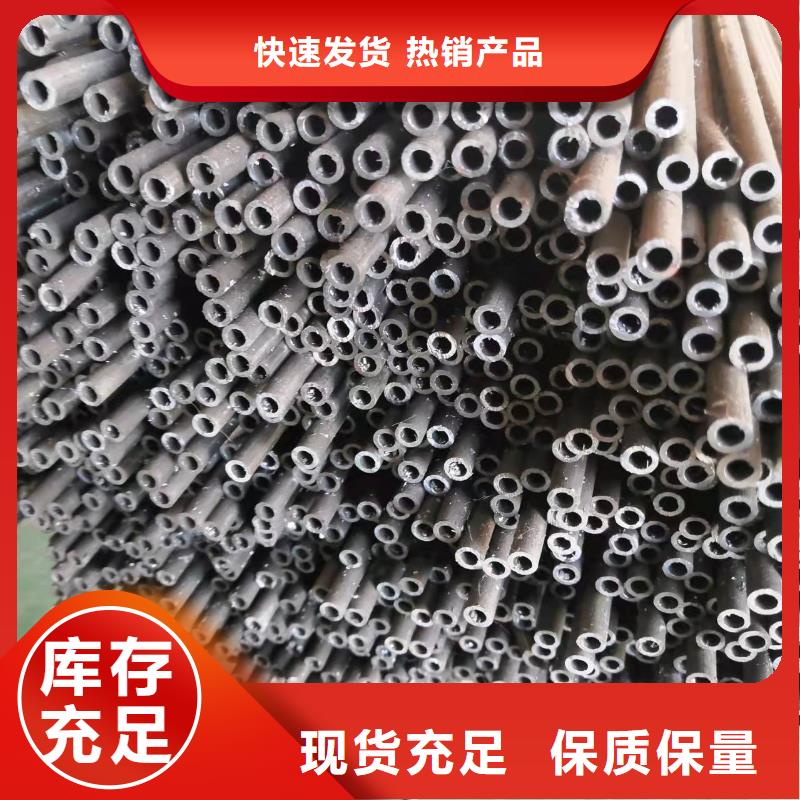 45#精密钢管价格合理的公司