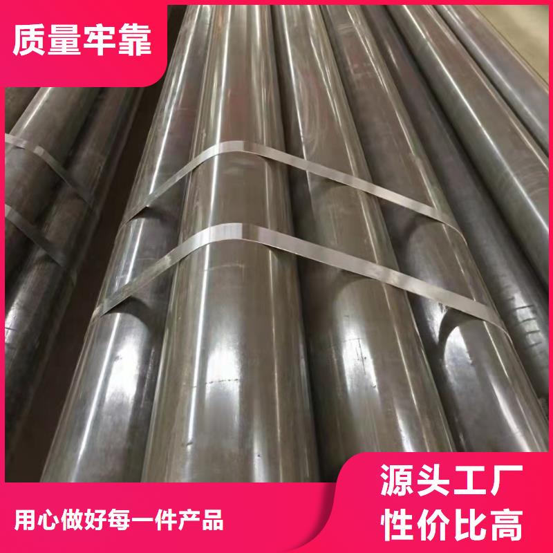 42crmo精密钢管 42crmo精密钢管价格