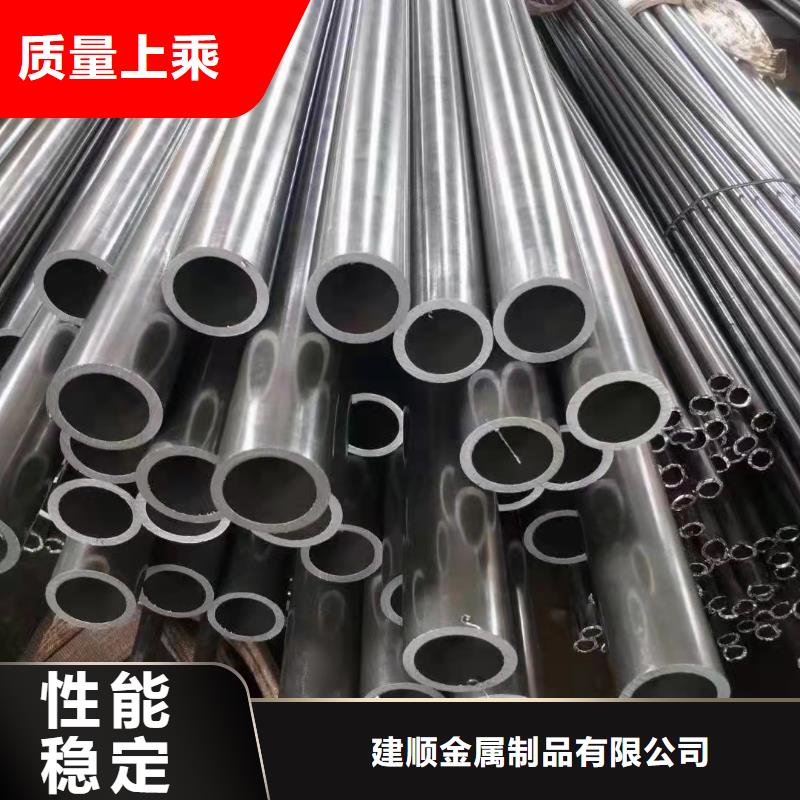 40Cr精密钢管、40Cr精密钢管直销厂家