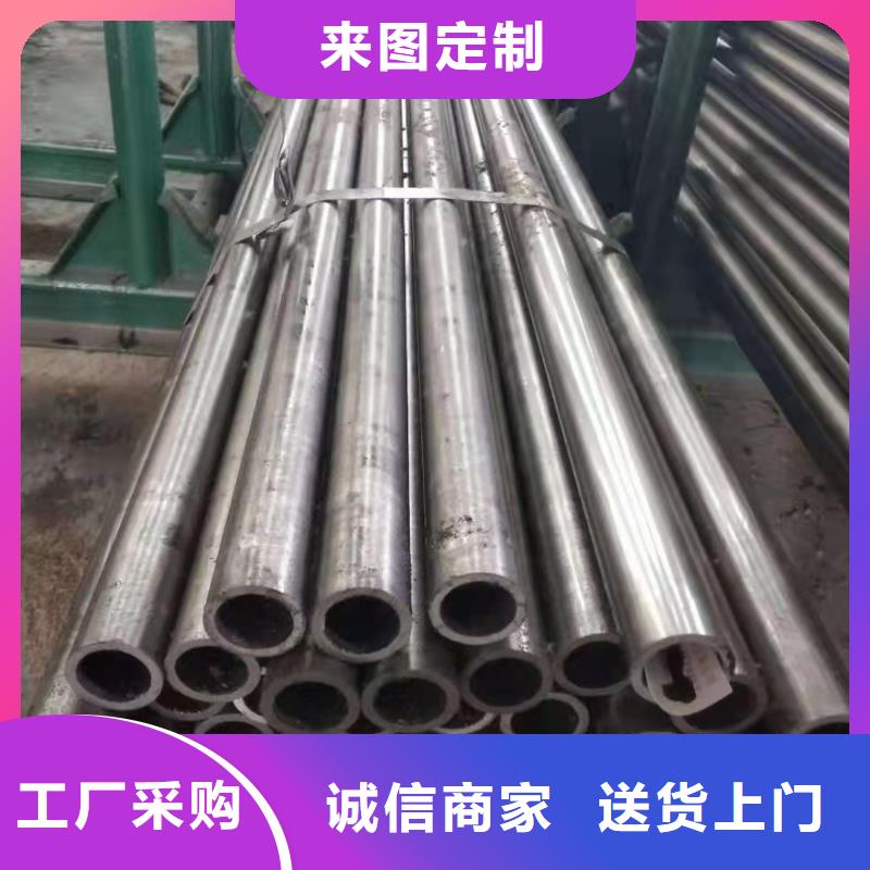 10#精密钢管铸造金品