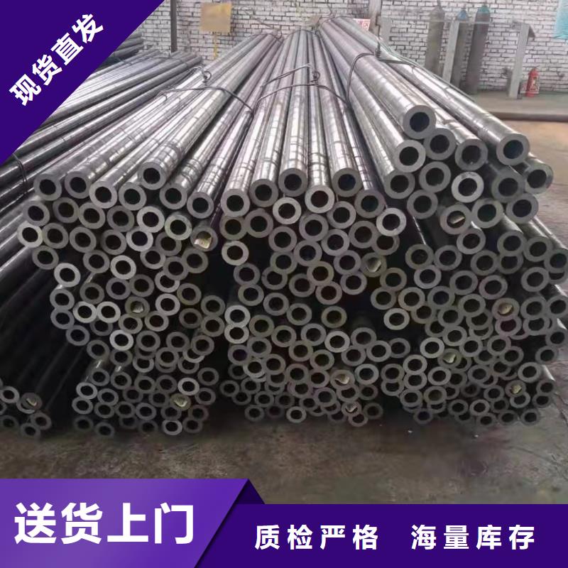 42crmo精密钢管找建顺金属制品有限公司