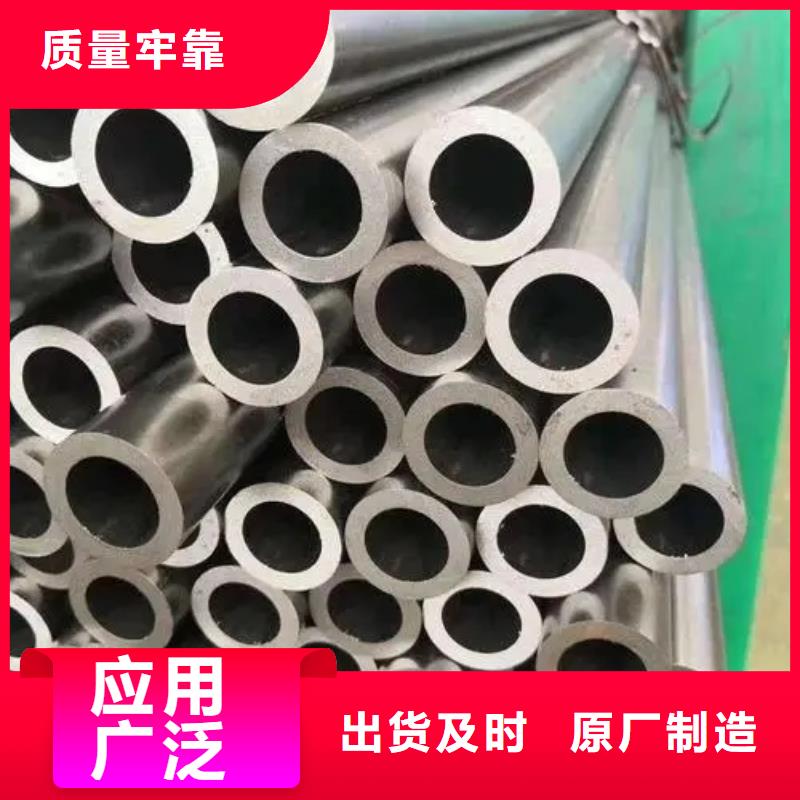 16mn精密钢管-16mn精密钢管价格低