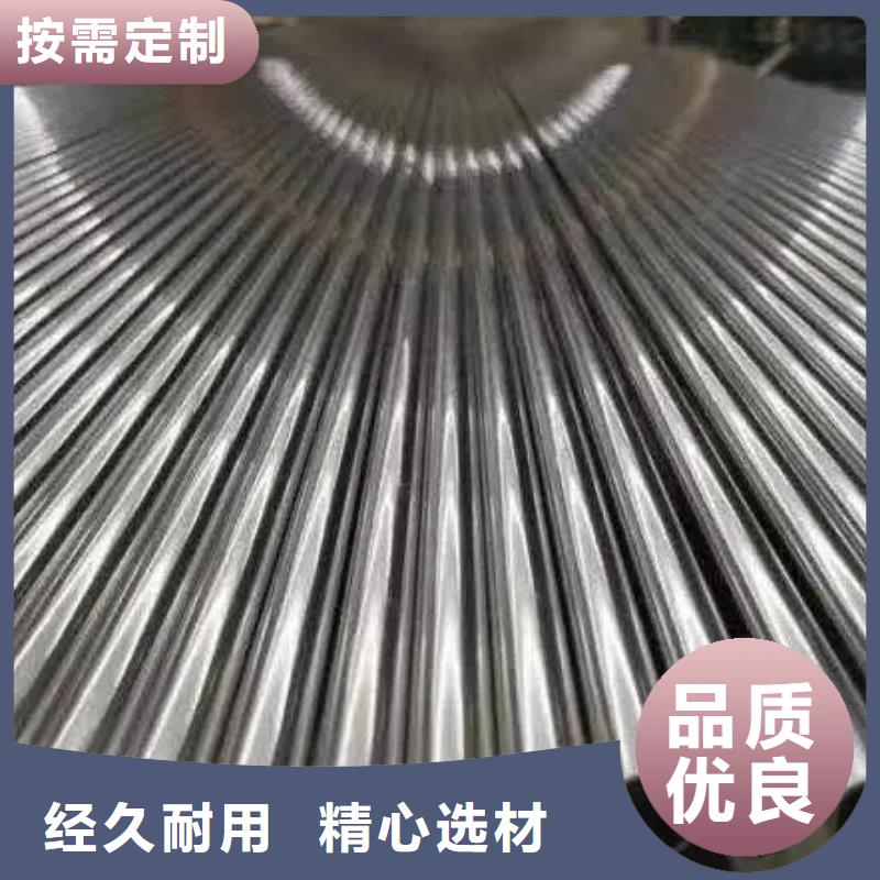 35#精密钢管质量保真