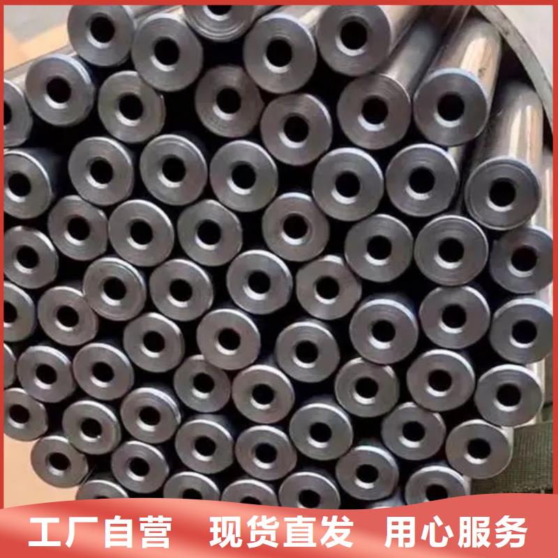 42crmo精密钢管售后完善