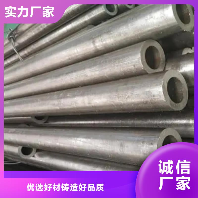 找20Cr精密钢管厂家选建顺金属制品有限公司