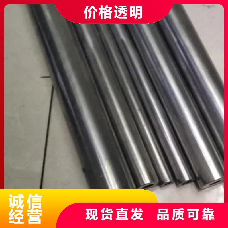 专业生产制造42crmo精密钢管的厂家
