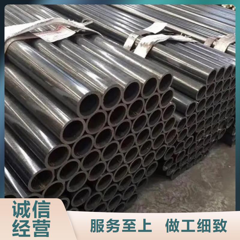 发货速度快的42crmo精密钢管经销商