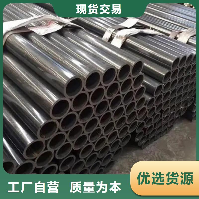 常年供应42crmo精密钢管-大型厂家