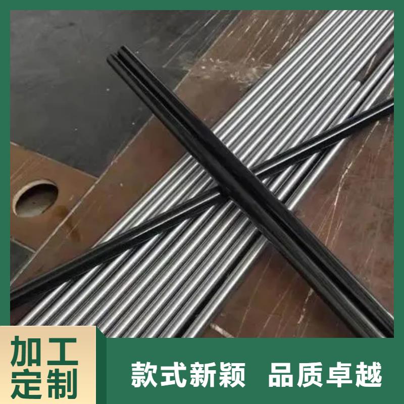 周边20Cr精密钢管生产厂家