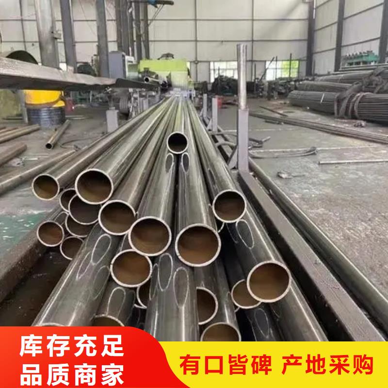 质优价廉的42crmo精密钢管经销商
