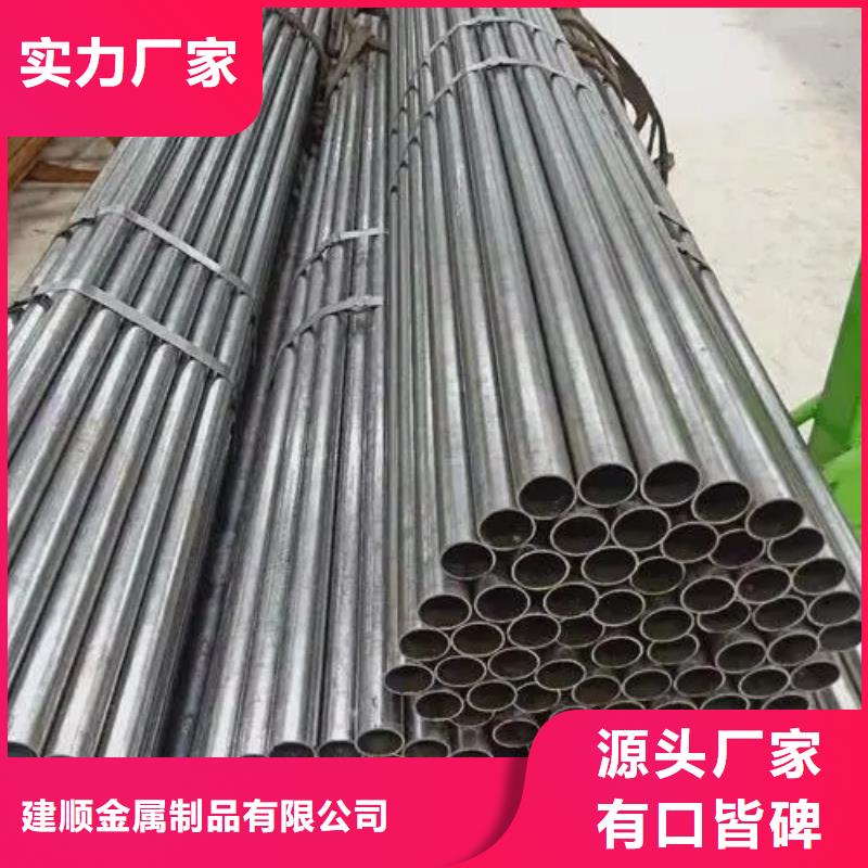 35#精密钢管厂家值得信赖