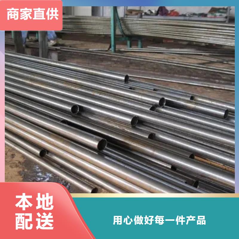 供应10#精密钢管_诚信企业