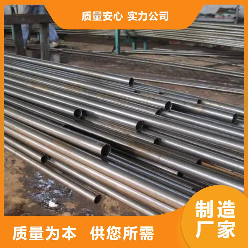40Cr精密钢管经久好用
