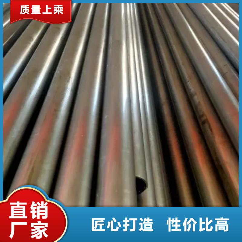 现货充足的35#精密钢管厂家