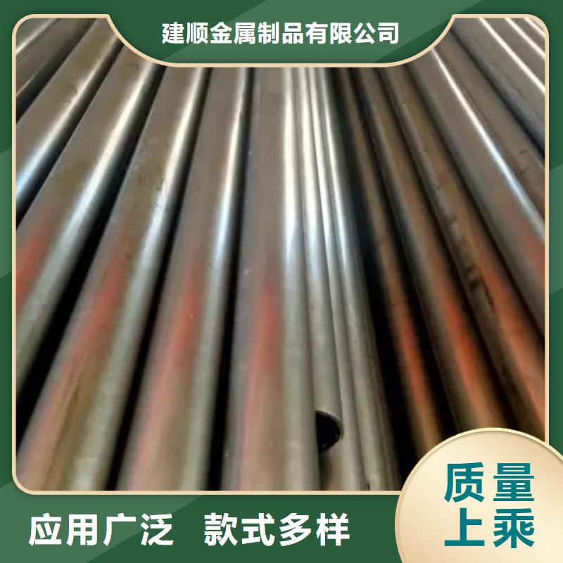40Cr精密钢管优质供货厂家