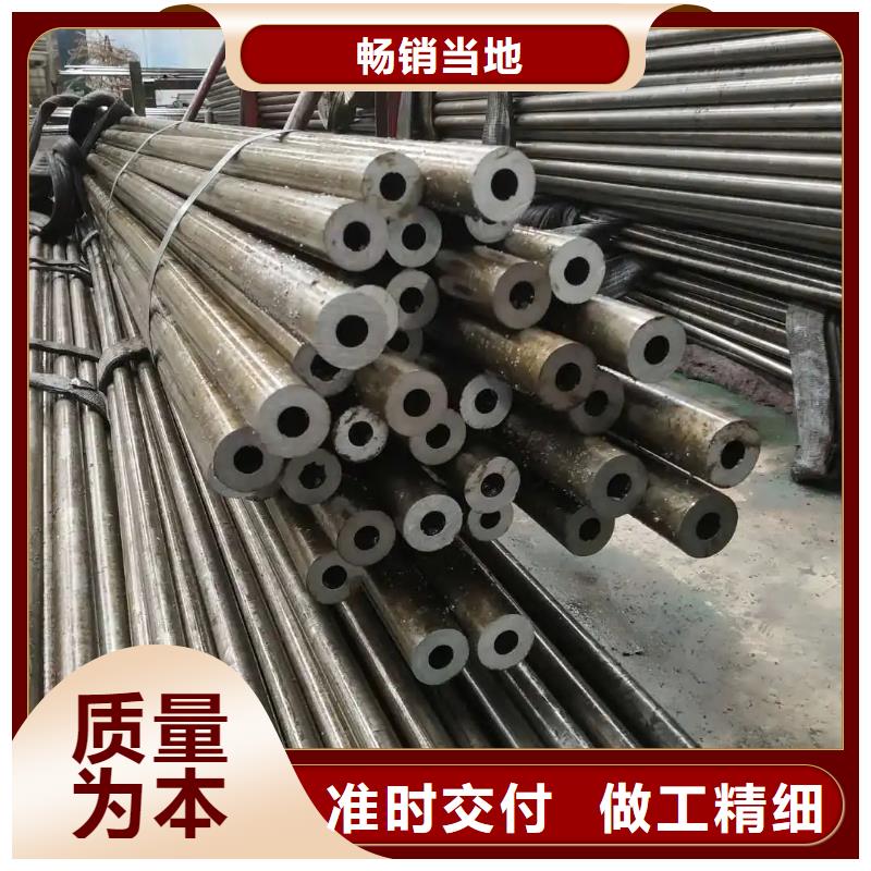 42crmo精密钢管高性价比