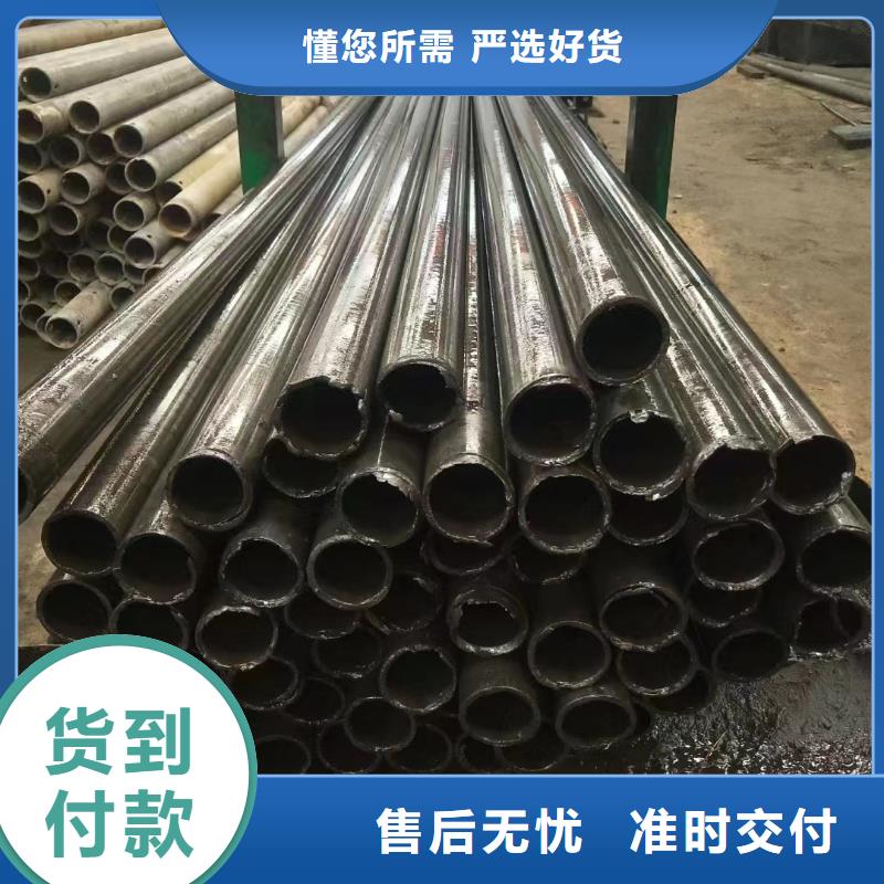 40Cr精密钢管生产厂家-发货及时