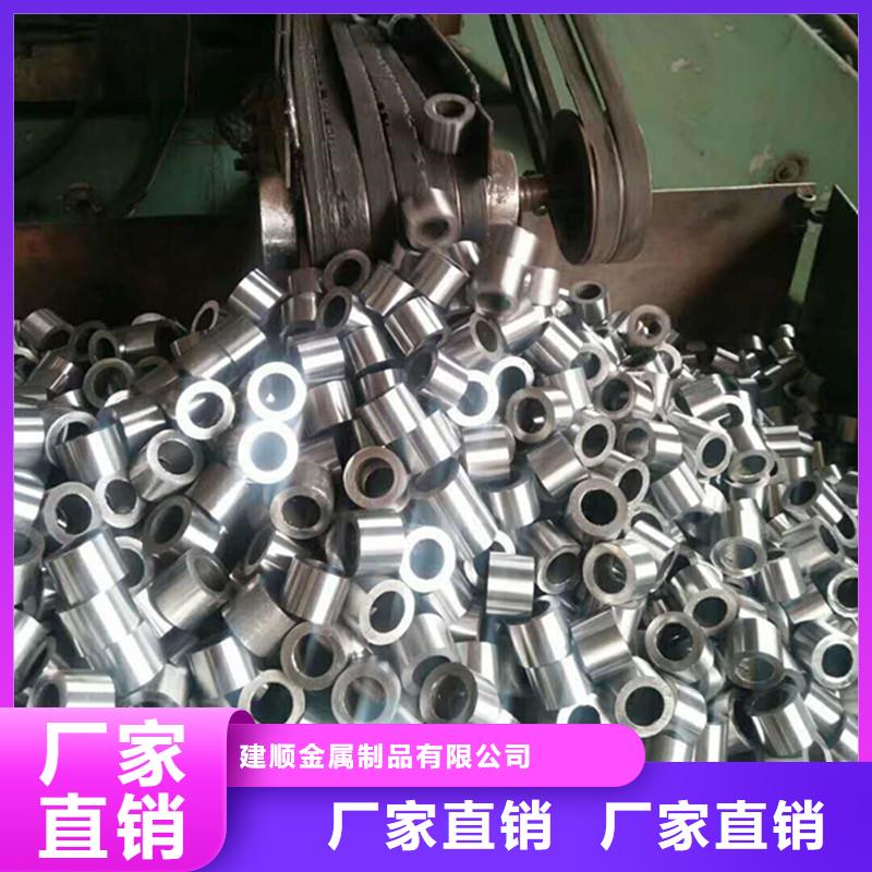 值得信赖的35#精密钢管销售厂家