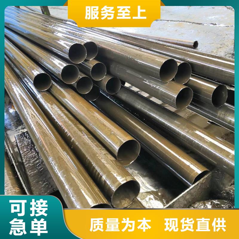 实力雄厚的40Cr精密钢管生产厂家
