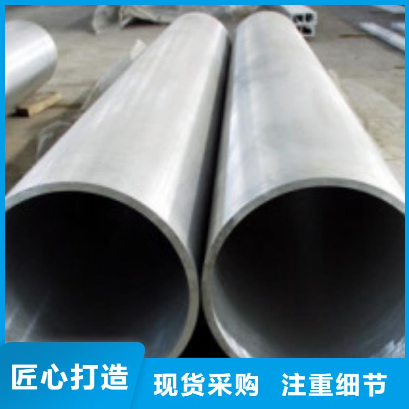 35#精密钢管质量保真