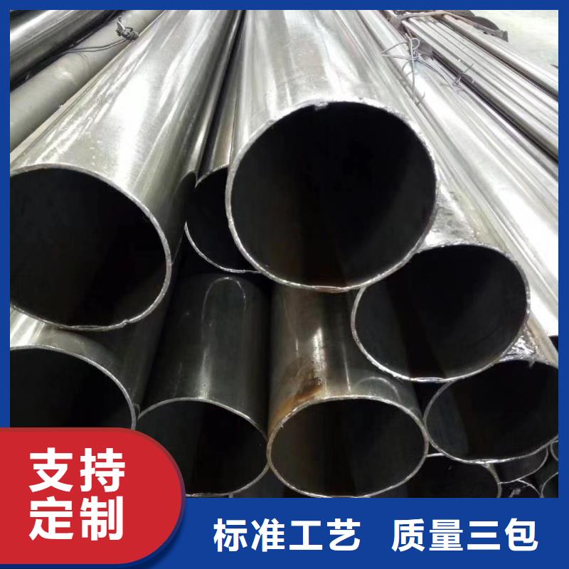10#精密钢管直销厂家