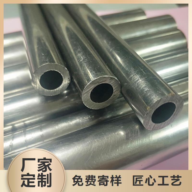 10#精密钢管厂家