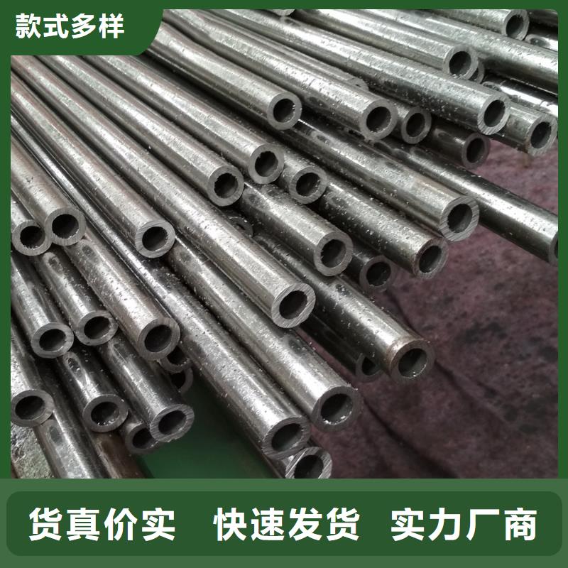 20#精密钢管采购找口碑厂家
