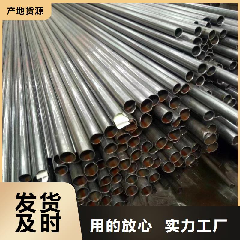 40Cr精密钢管、40Cr精密钢管厂家直销-值得信赖