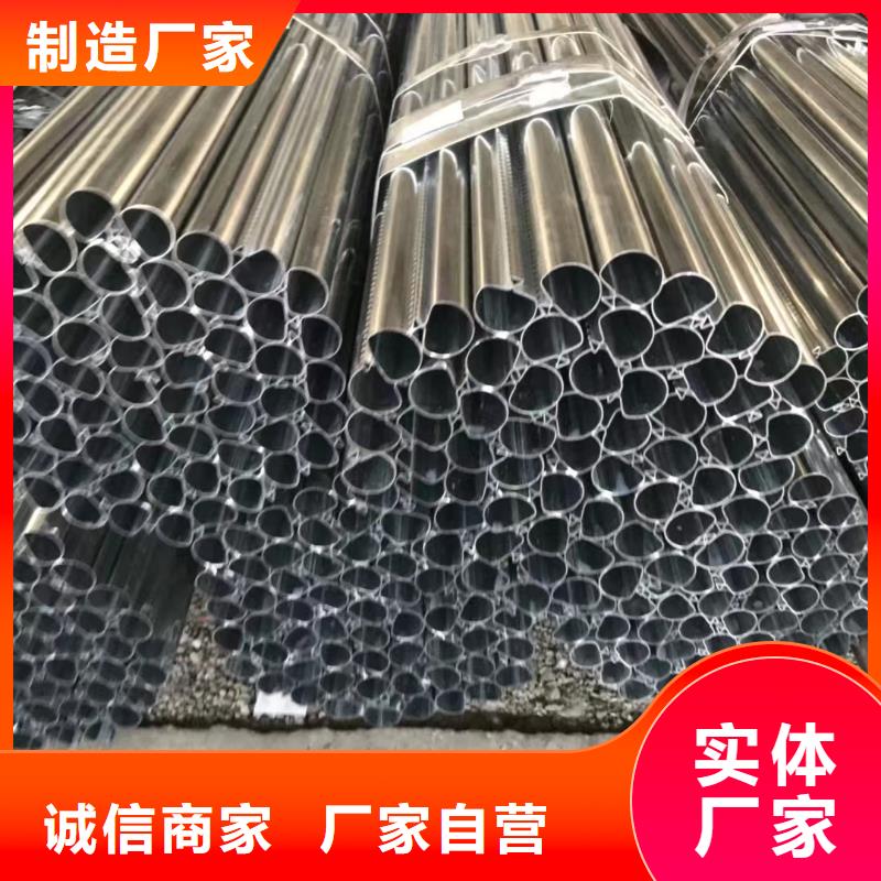 35#精密钢管咨询