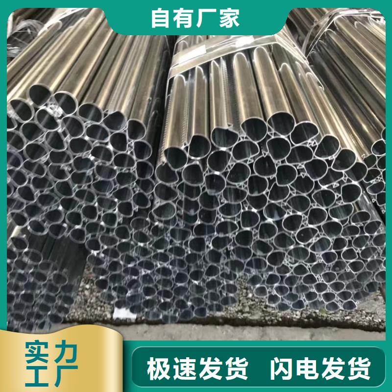 供应批发10#精密钢管-大型厂家